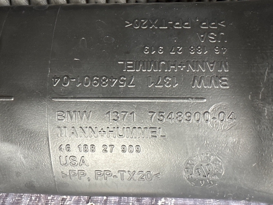 Гофра впуска, 1100 рублей, Красноярск