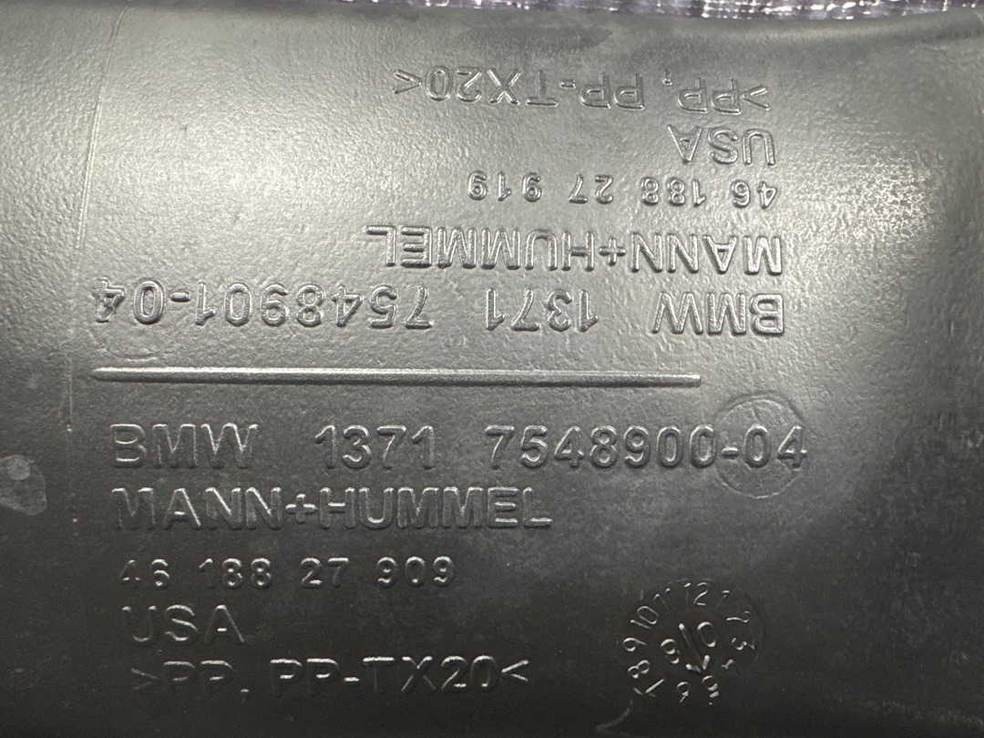 Гофра впуска, 1100 рублей, Красноярск