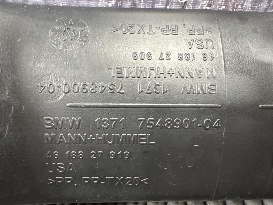 Гофра впуска, 1100 рублей, Красноярск