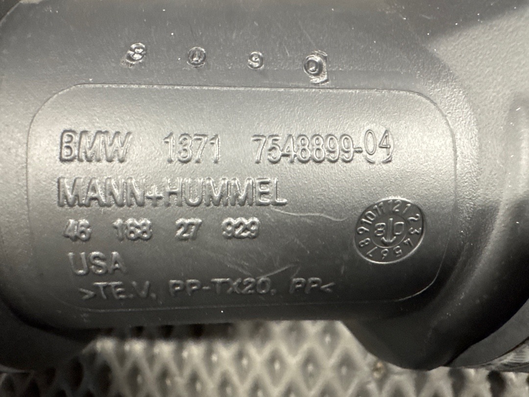 Гофра впуска, 2360 рублей, Красноярск