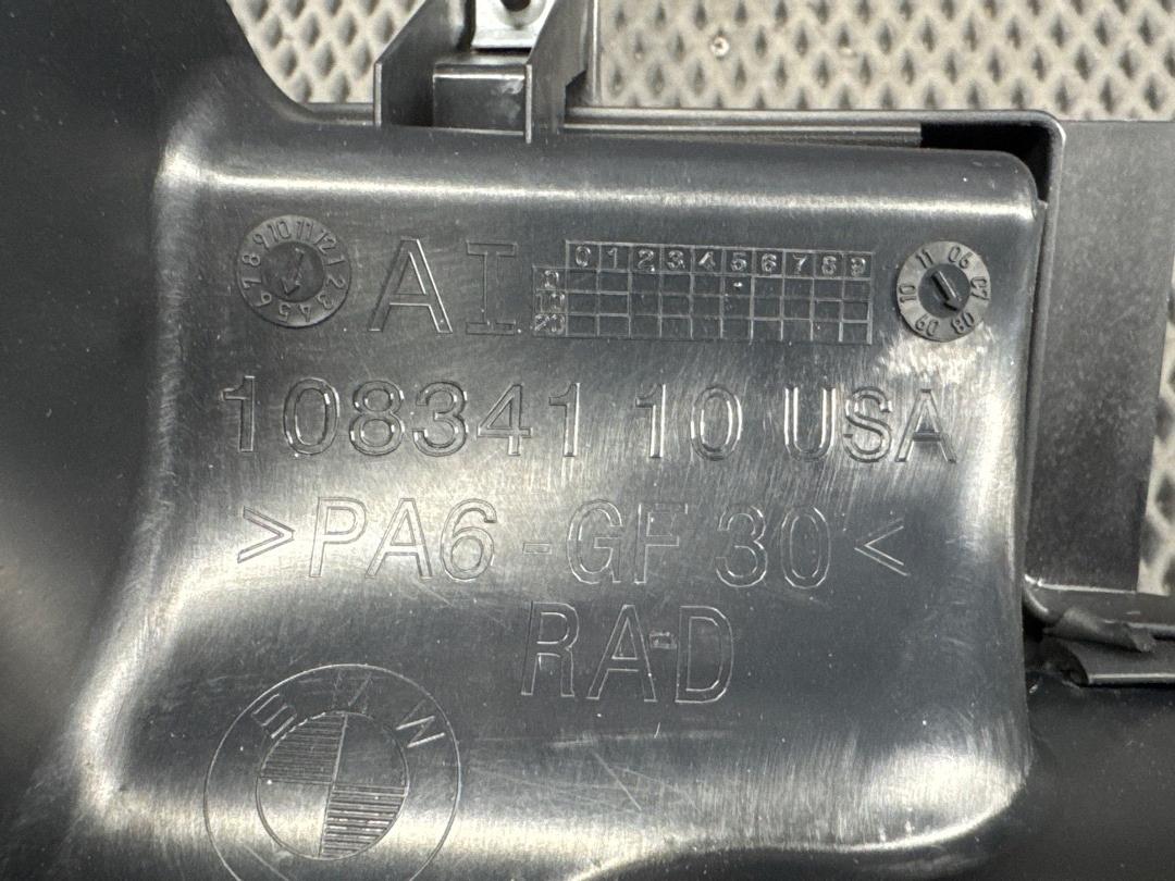 Воздуховод радиатора, 3920 рублей, Красноярск