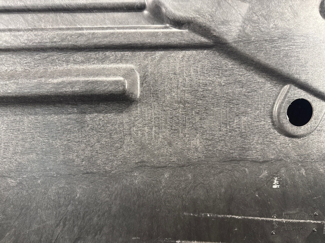 Защита днища, 1080 рублей, Красноярск