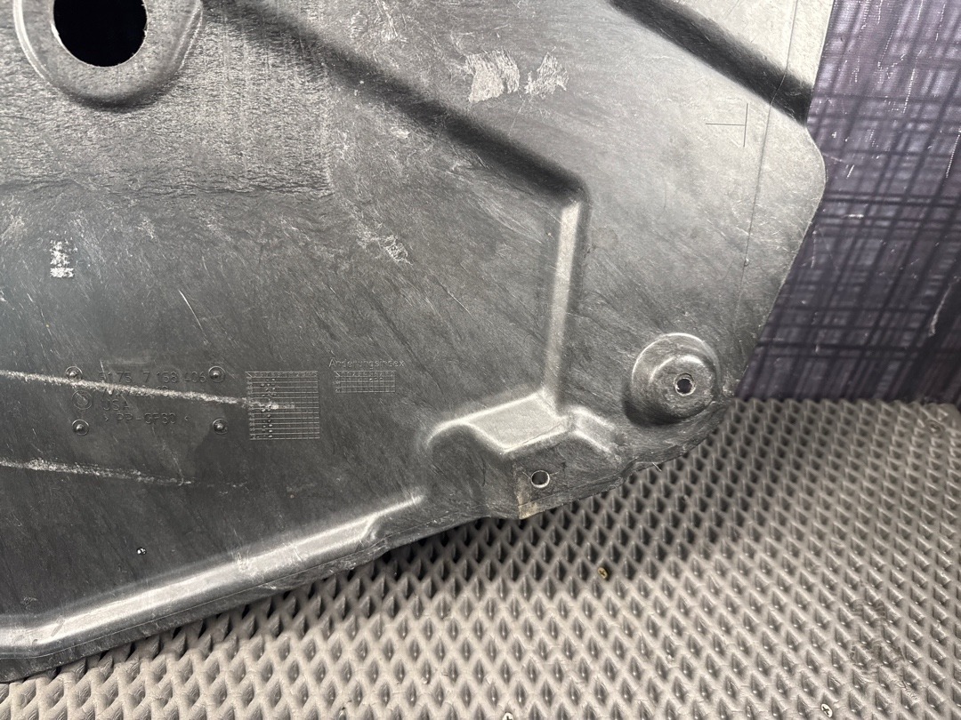 Защита днища, 1080 рублей, Красноярск