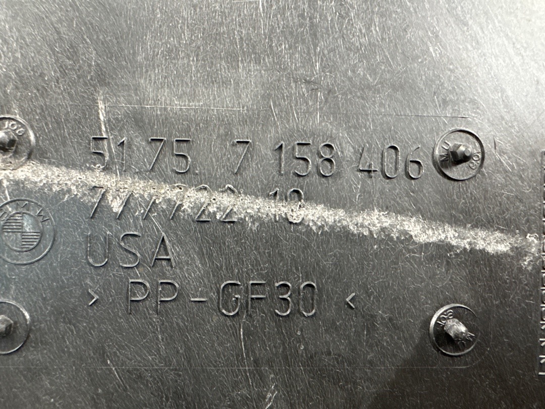 Защита днища, 1080 рублей, Красноярск