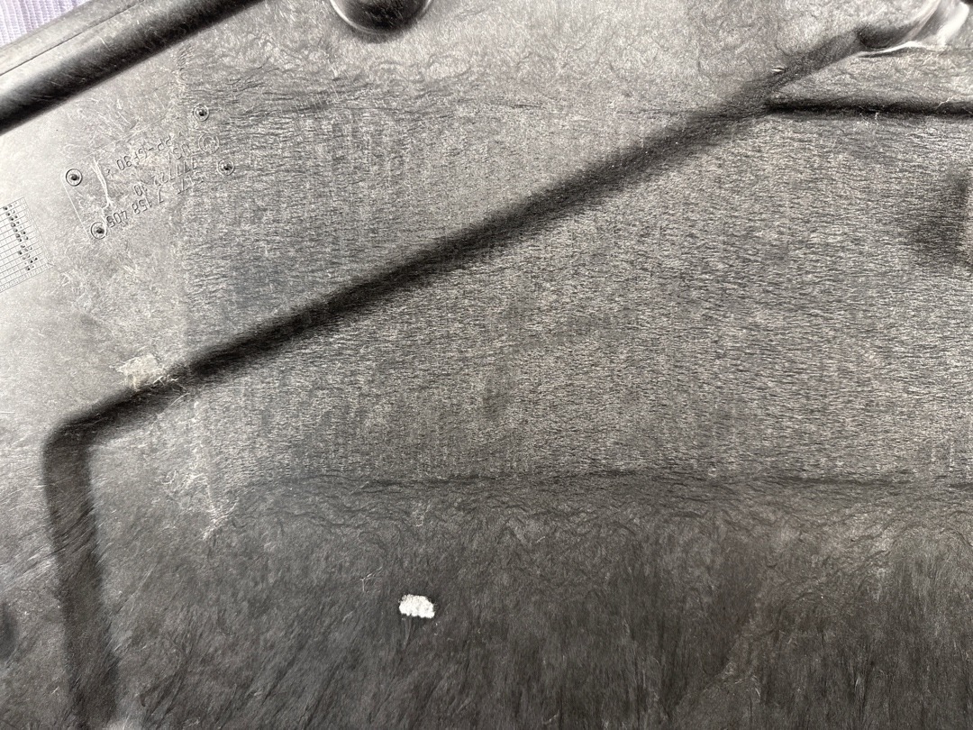 Защита днища, 1080 рублей, Красноярск