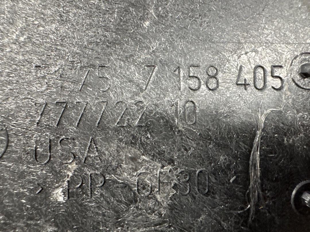 Защита днища, 1080 рублей, Красноярск