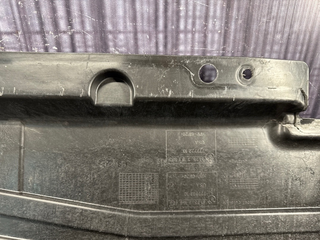 Защита днища, 2710 рублей, Красноярск