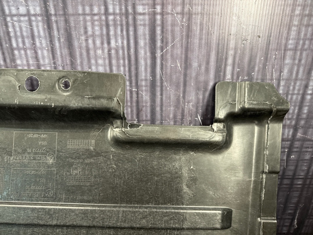 Защита днища, 2710 рублей, Красноярск