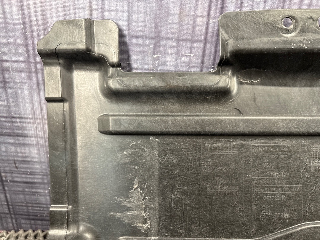 Защита днища, 2710 рублей, Красноярск