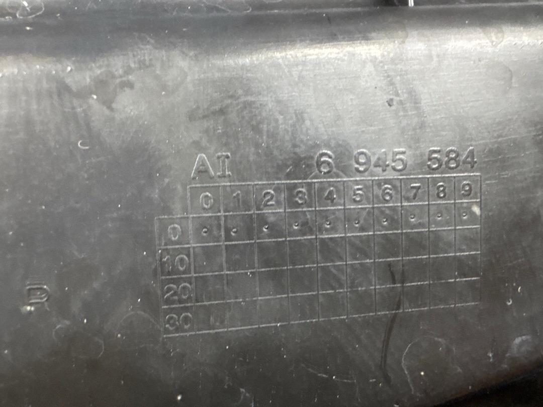 Решетка под лобовое стекло, 1230 рублей, Красноярск