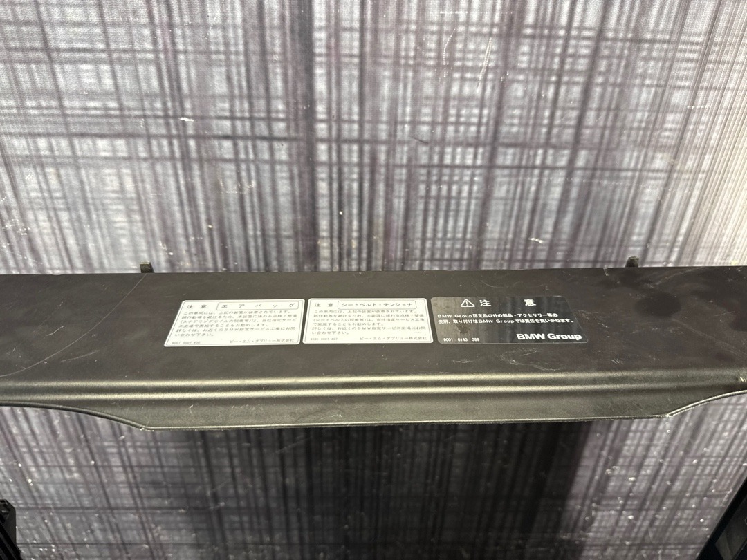 Диффузор, 4640 рублей, Красноярск