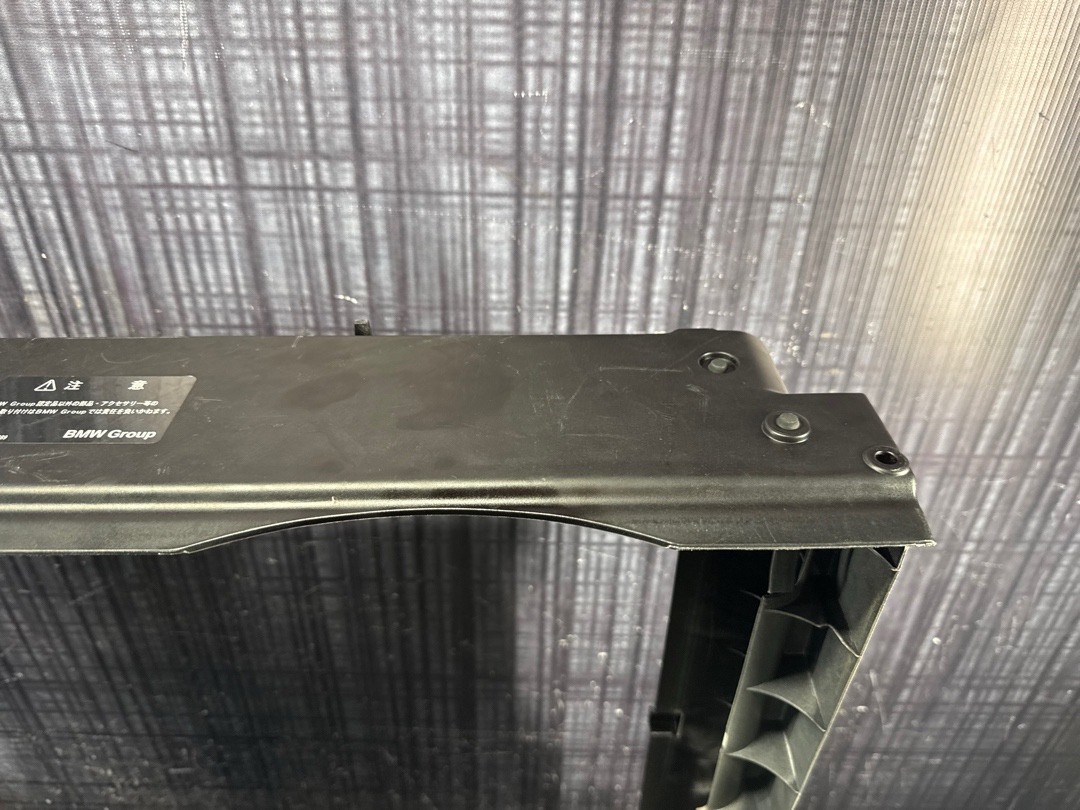 Диффузор, 4640 рублей, Красноярск