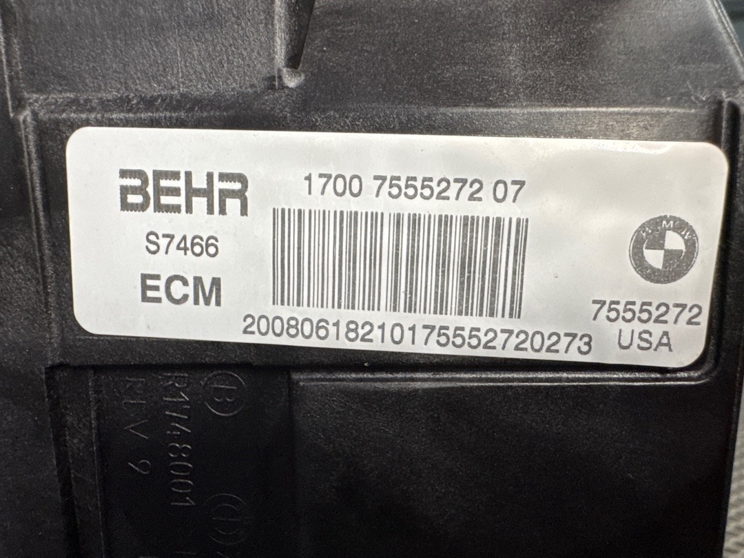 Диффузор, 4640 рублей, Красноярск