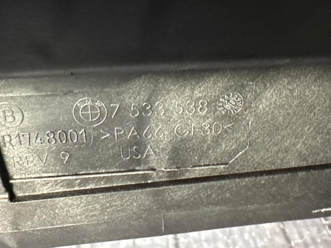 Диффузор, 4640 рублей, Красноярск