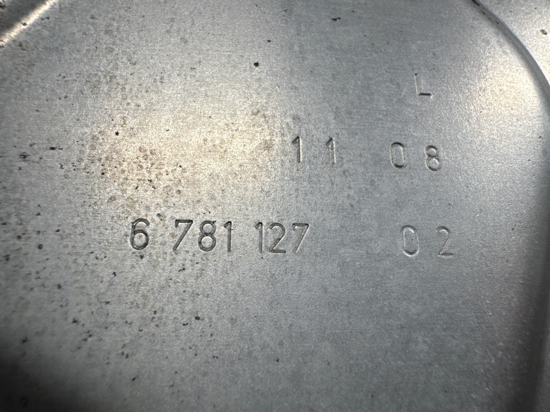 Кожух тормозного диска, 1920 рублей, Красноярск