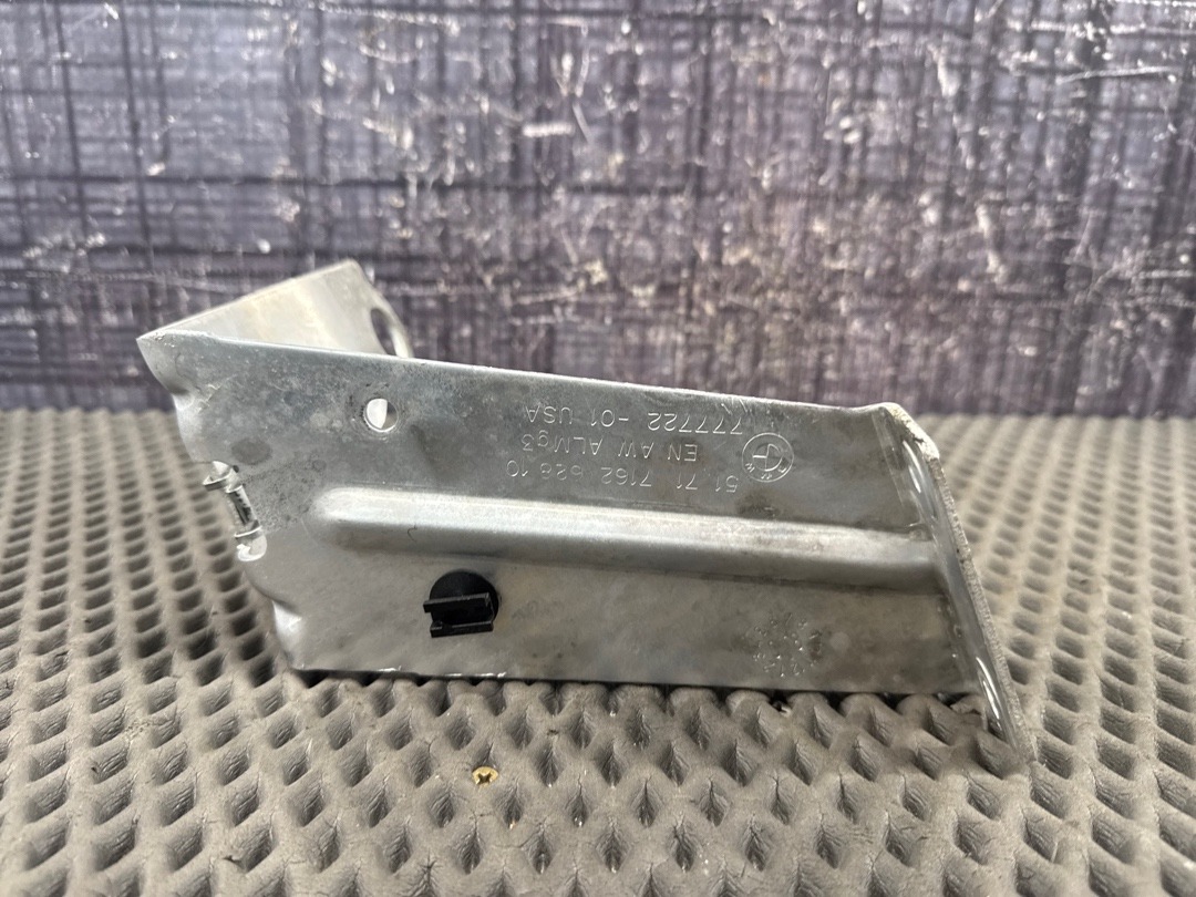 Крепление защиты двигателя, 1040 рублей, Красноярск