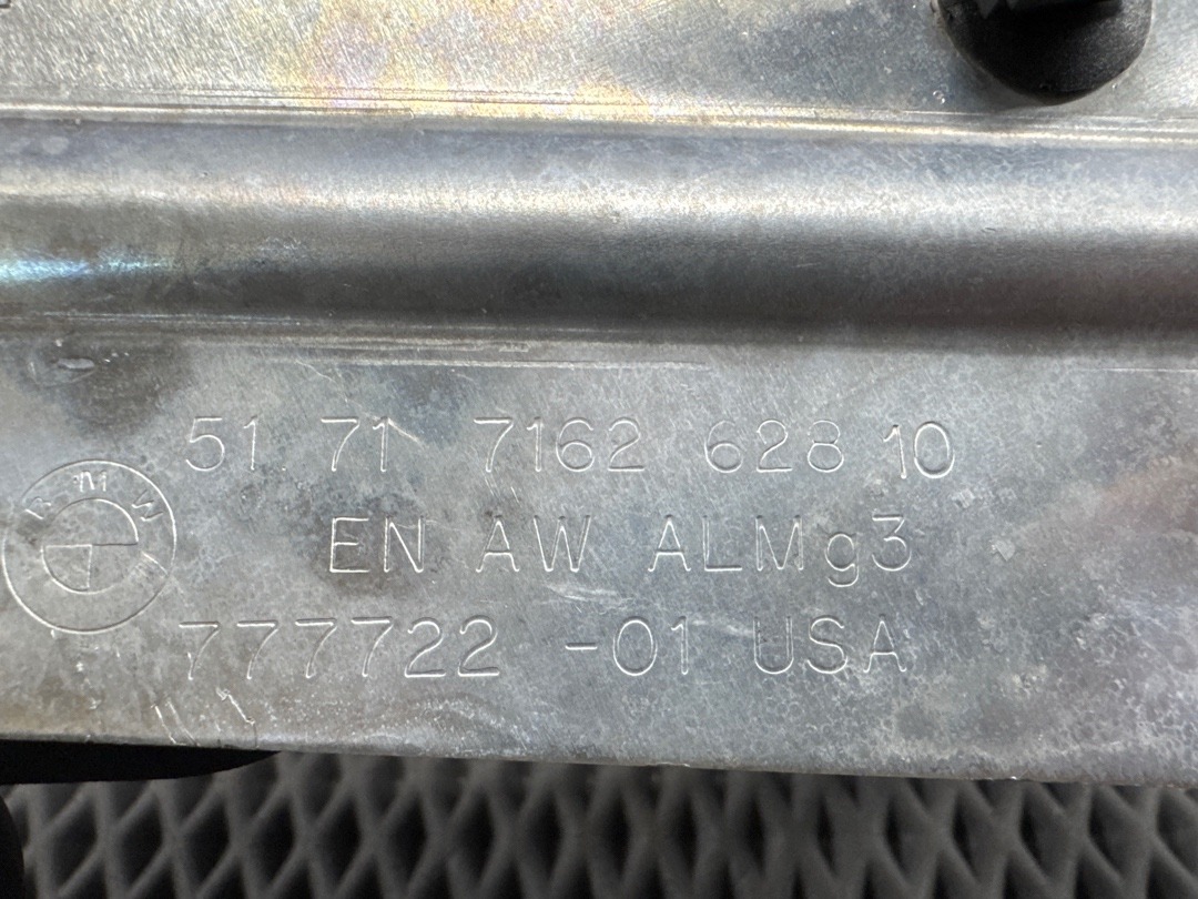 Крепление защиты двигателя, 1040 рублей, Красноярск