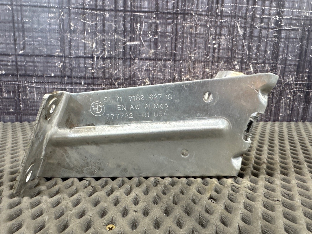 Крепление защиты двигателя, 1040 рублей, Красноярск