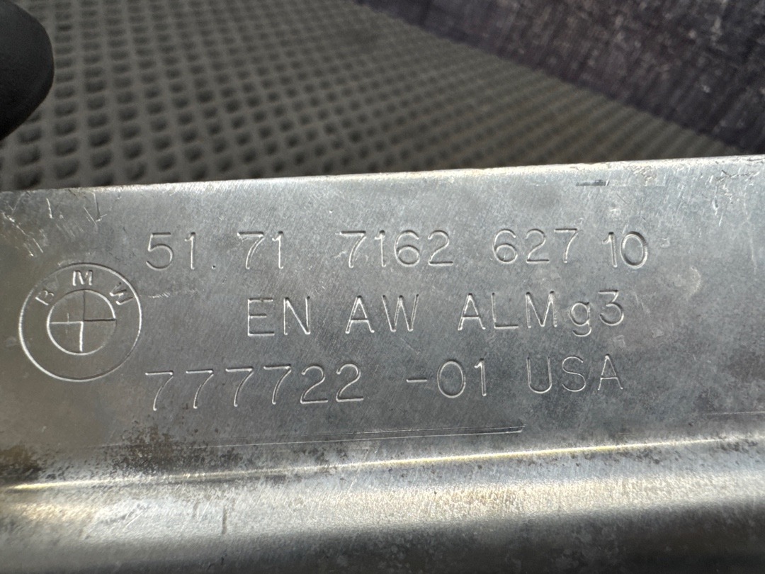 Крепление защиты двигателя, 1040 рублей, Красноярск