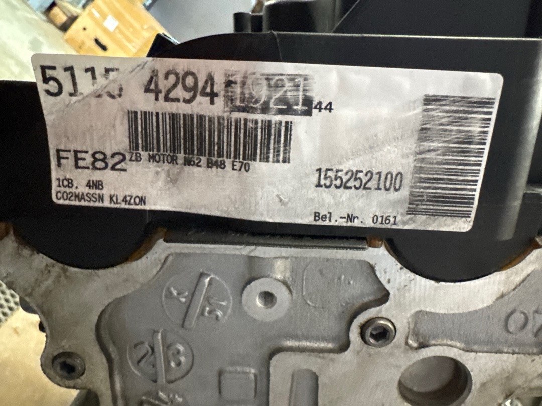 Двигатель, 320810 рублей, Красноярск