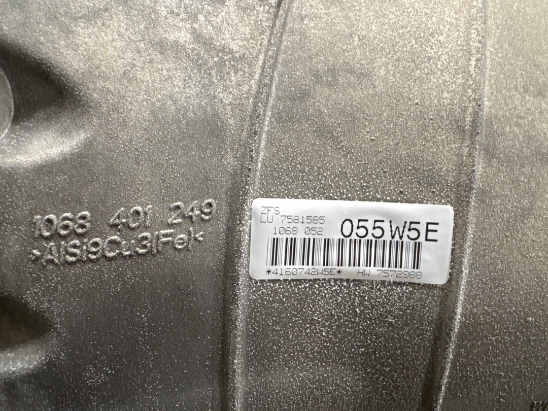 АКПП, 115430 рублей, Красноярск