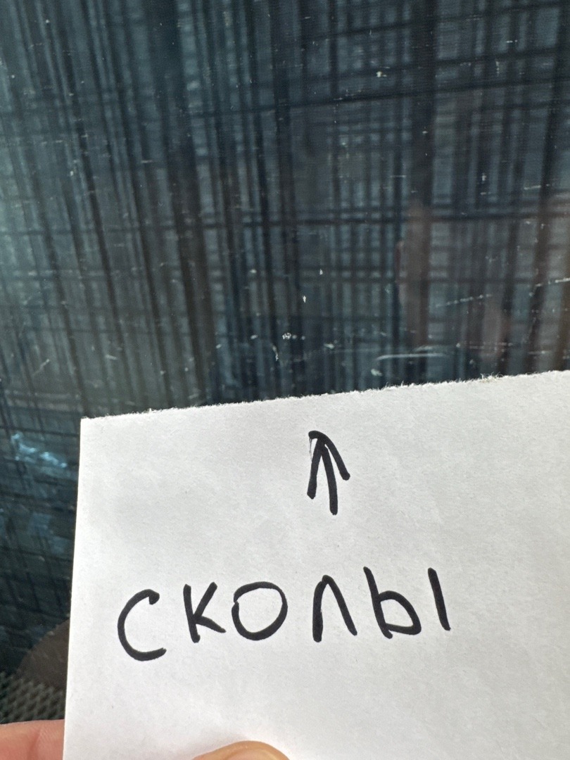 Стекло лобовое, 14860 рублей, Красноярск