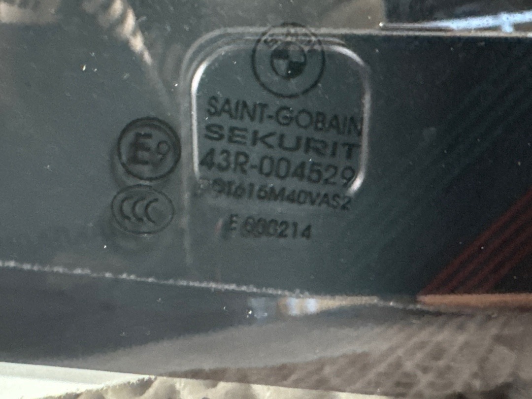 Стекло, 1160 рублей, Красноярск