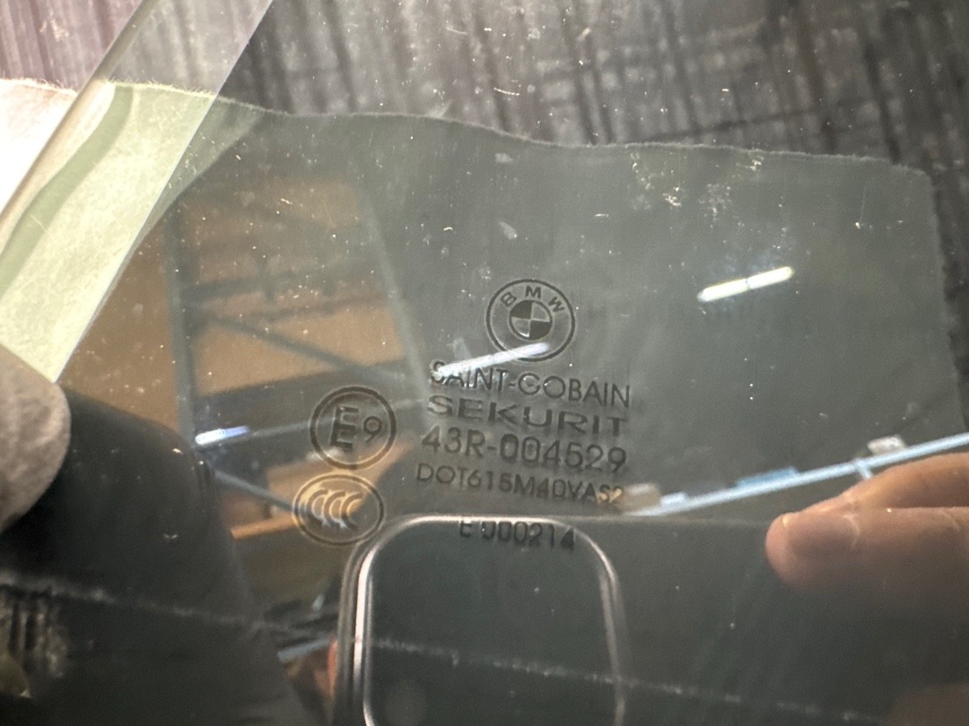 Стекло, 1160 рублей, Красноярск