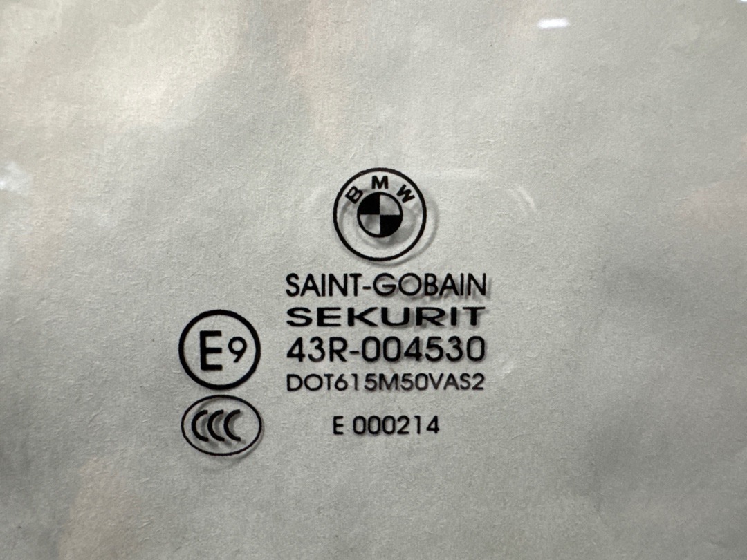 Стекло, 1560 рублей, Красноярск