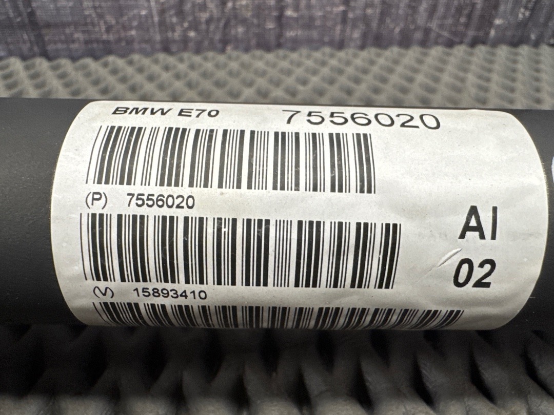 Карданный вал, 19740 рублей, Красноярск