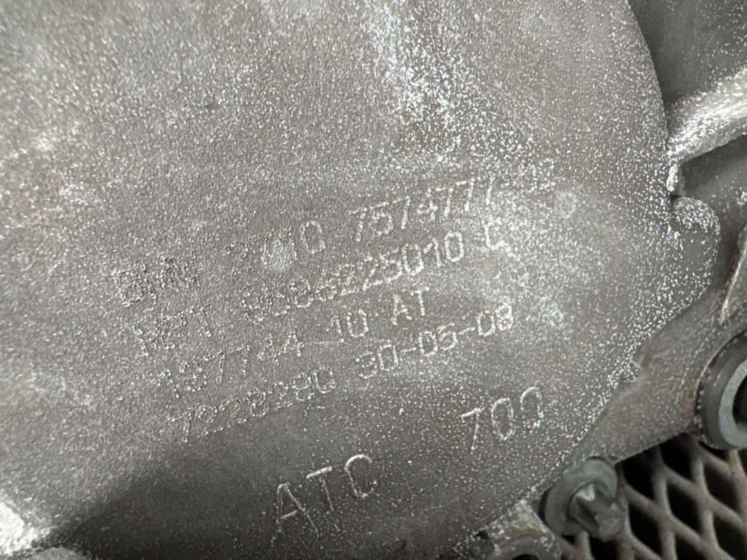 Раздаточная коробка, 34860 рублей, Красноярск