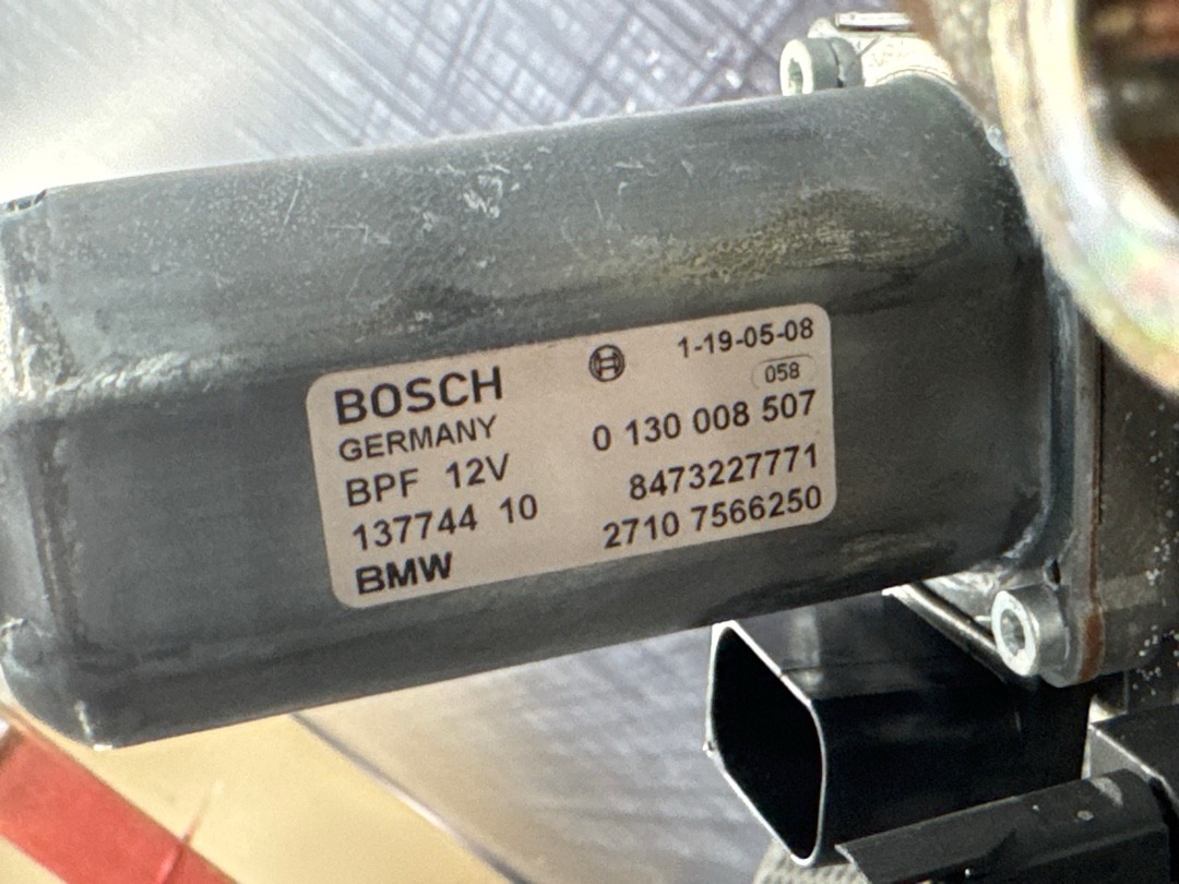 Раздаточная коробка, 34860 рублей, Красноярск