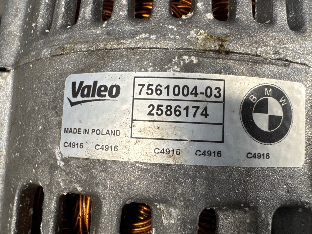 Генератор, 37220 рублей, Красноярск