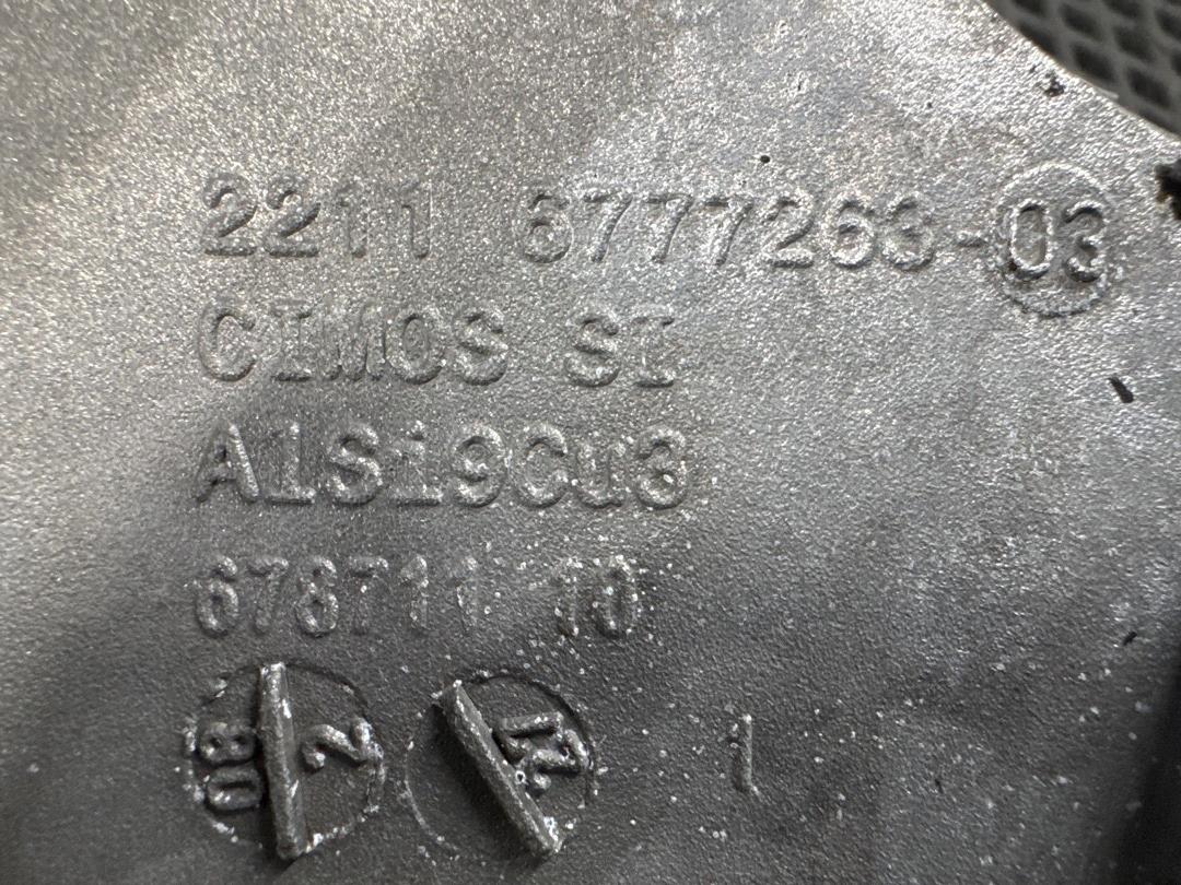 Кронштейн двигателя, 1620 рублей, Красноярск