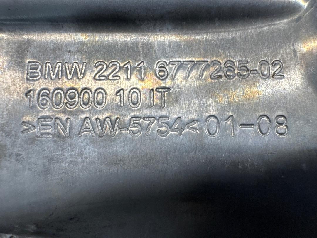 Кронштейн двигателя, 1620 рублей, Красноярск