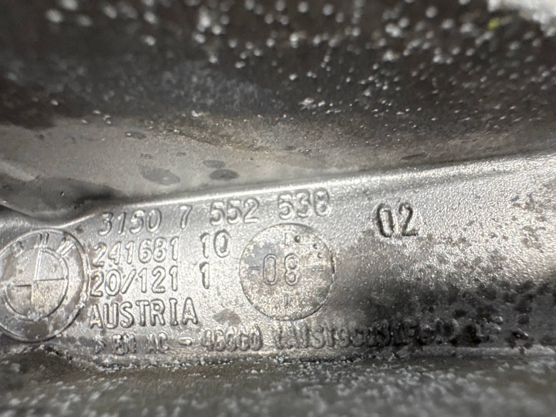 Флянец привода, 1910 рублей, Красноярск