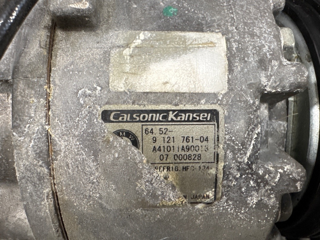 Компрессор кондиционера, 33470 рублей, Красноярск