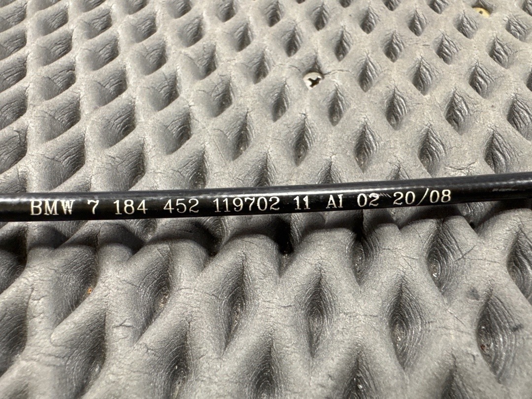 Трос капота, 1410 рублей, Красноярск