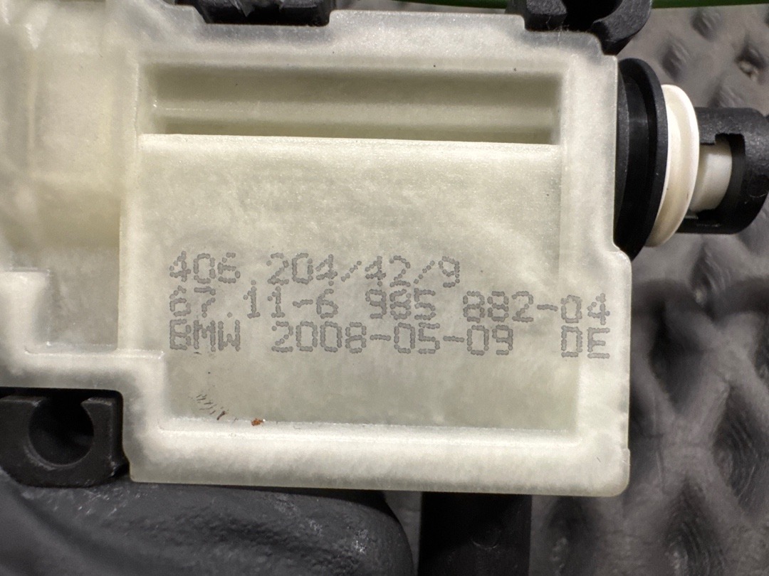 Замок лючка бензобака, 760 рублей, Красноярск