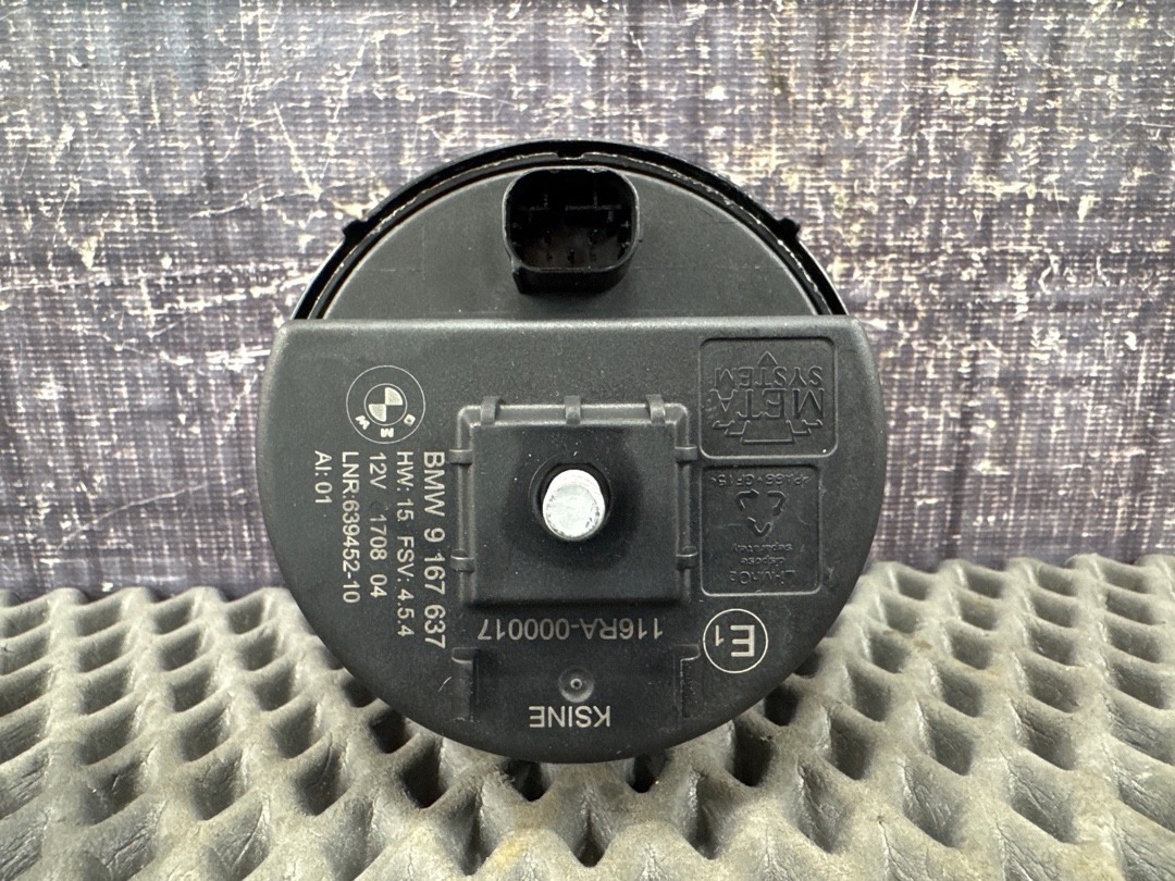 Сирена, 1320 рублей, Красноярск