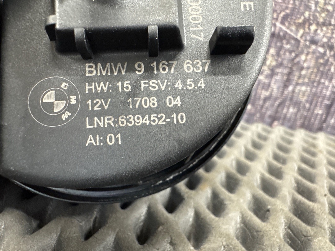 Сирена, 1320 рублей, Красноярск