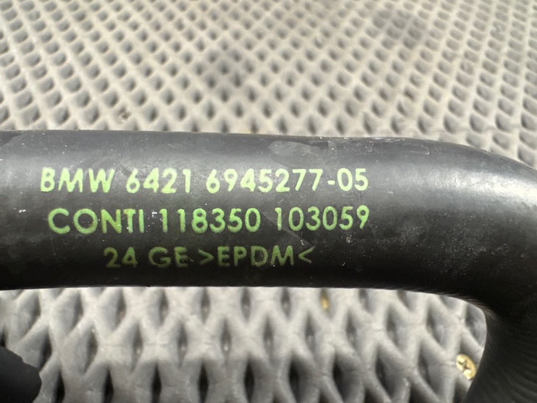 Шланг системы охлаждения, 850 рублей, Красноярск