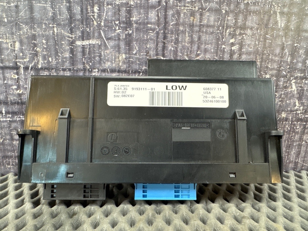 Блок комфорта, 2920 рублей, Красноярск