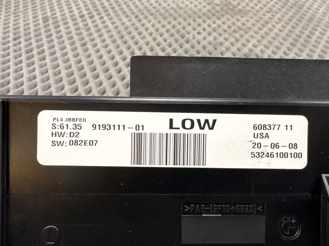 Блок комфорта, 2920 рублей, Красноярск