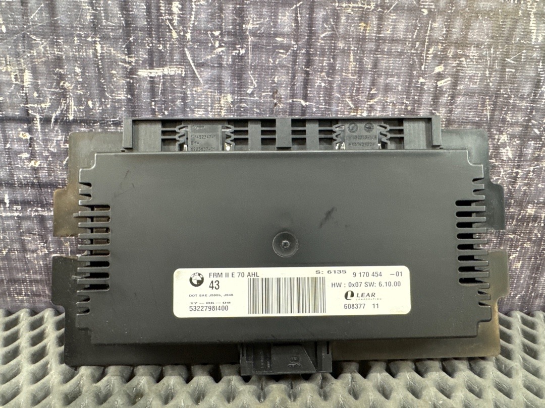 Блок управления светом (LCM), 5670 рублей, Красноярск