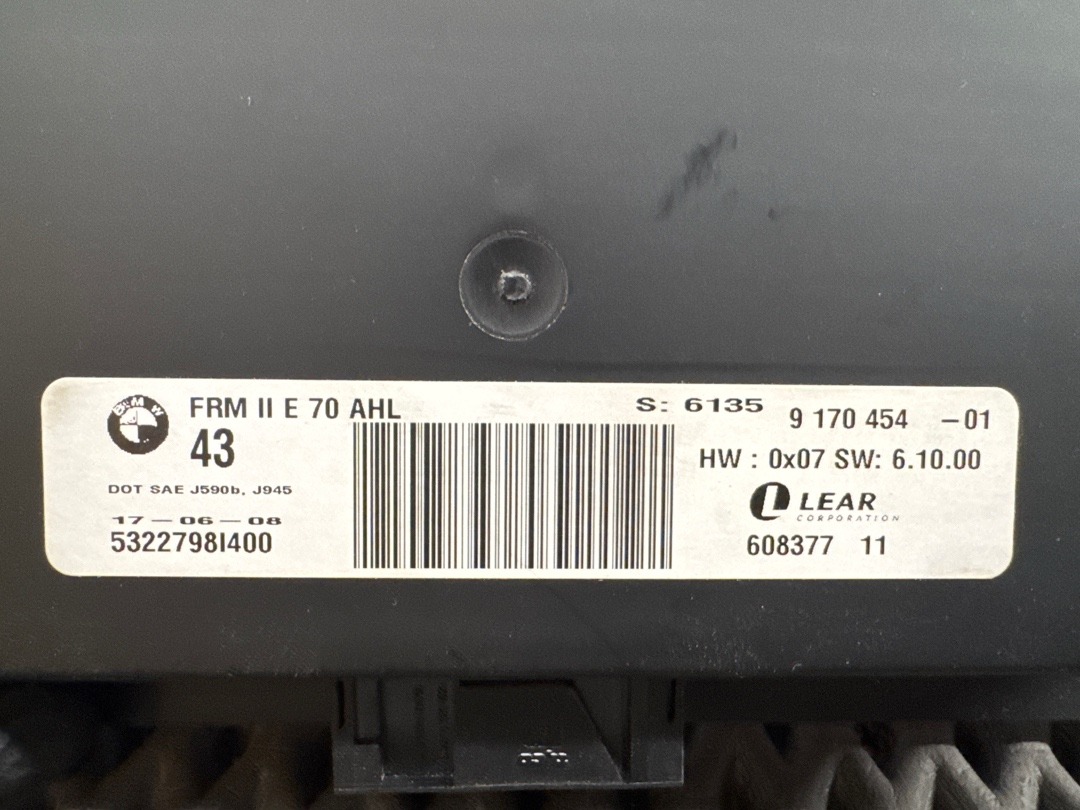 Блок управления светом (LCM), 5670 рублей, Красноярск