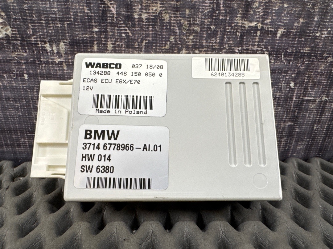 Блок управления подвеской, 1210 рублей, Красноярск