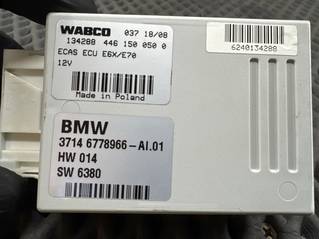 Блок управления подвеской, 1210 рублей, Красноярск