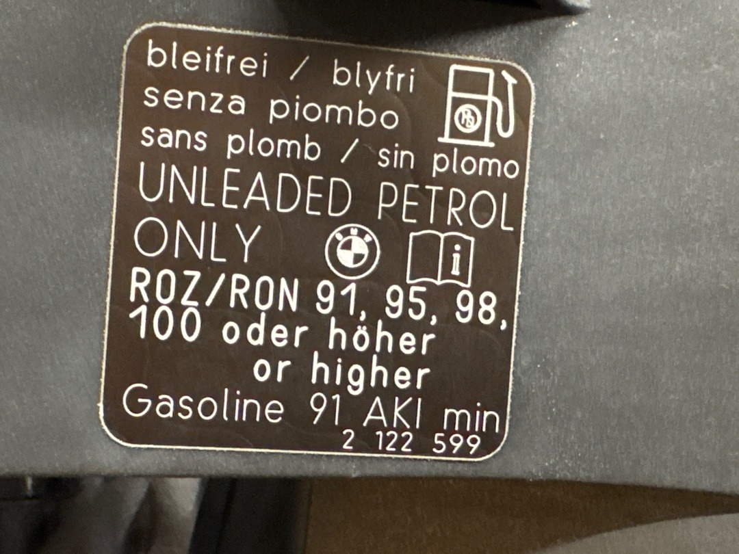 Лючок бензобака, 1020 рублей, Красноярск