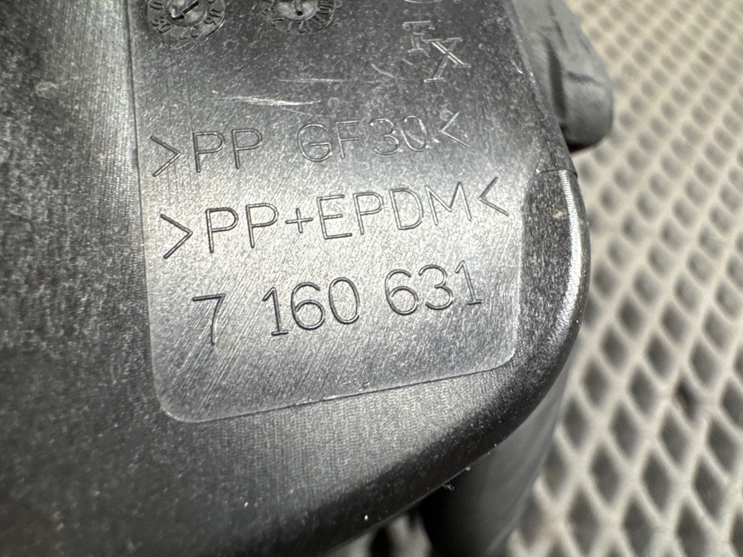 Лючок бензобака, 1020 рублей, Красноярск